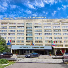 Отель Ставрополь парковка