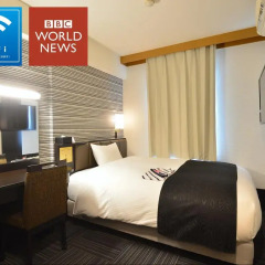 APA Hotel Honhachinohe 3* Стандартный номер фото 14