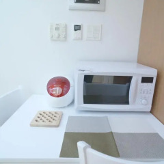 Апартаменты Edencity Apartment Samsung Coex Station удобства в номере