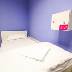 Downtown Central Hostel Стандартный номер с различными типами кроватей фото 2
