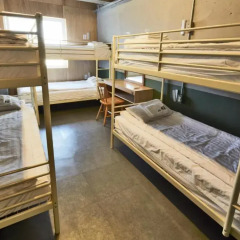 G guesthouse Itaewon - Hostel Кровать в общем номере с двухъярусной кроватью фото 19