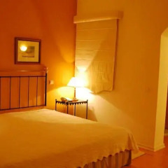 Hotel Refugio da Vila комната для гостей фото 5