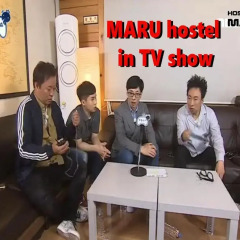 Hostel Maru Hongdae интерьер отеля