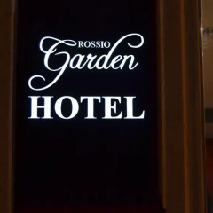 Отель Rossio Garden Лиссабон спа