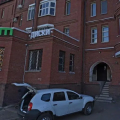 Гостиница Rooms Esperanto парковка