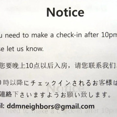 Отель Dongdaemun Neighbors с домашними животными