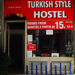 Turkish Style Hostel парковка