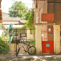 Отель Bike Hostel Plovdiv Болгария, Пловдив - отзывы, цены и фото номеров - забронировать отель Bike Hostel Plovdiv онлайн спортивное сооружение