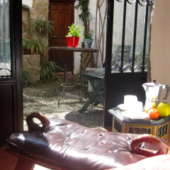 Отель Patio Granada питание