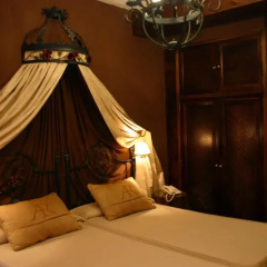 Hotel Afán De Rivera 2* Стандартный номер фото 19