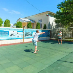 Гостиница BFO Health Resort в Анапе отзывы, цены и фото номеров - забронировать гостиницу BFO Health Resort онлайн Анапа спортивное сооружение