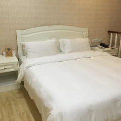 Guangzhou Pleasant Grasse Hotel комната для гостей