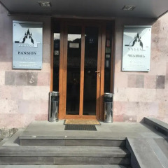 Отель Dghyak Pansion Армения, Дилижан - отзывы, цены и фото номеров - забронировать отель Dghyak Pansion онлайн сауна