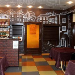 Hotel Televishka Бийск питание