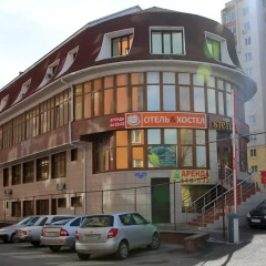 Гостиница Хостел Хотси-Тотси в Ставрополе отзывы, цены и фото номеров - забронировать гостиницу Хостел Хотси-Тотси онлайн Ставрополь парковка
