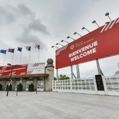 Отель Pavillon Porte De Versailles Франция, Париж - 3 отзыва об отеле, цены и фото номеров - забронировать отель Pavillon Porte De Versailles онлайн городской автобус