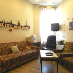 Отель Elizabeths Youth Hostel Латвия, Рига - отзывы, цены и фото номеров - забронировать отель Elizabeths Youth Hostel онлайн комната для гостей фото 3