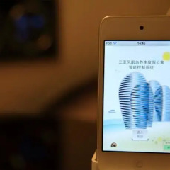 Апартаменты Sanya Skyview Luxury Apartment интерьер отеля фото 2
