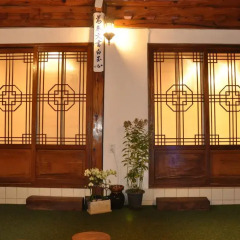 Отель Punggyeong Hanok Guesthouse Южная Корея, Сеул - отзывы, цены и фото номеров - забронировать отель Punggyeong Hanok Guesthouse онлайн интерьер отеля фото 2