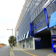 Отель Marinoa Resort Fukuoka Фукуока парковка