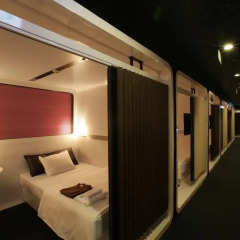 Отель First Cabin Tsukiji развлечения