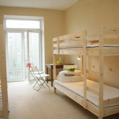 Гостиница Localhostel Кровать в общем номере с двухъярусной кроватью фото 11