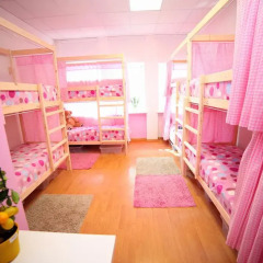 Solyanka Hostel Кровать в женском общем номере с двухъярусной кроватью фото 14