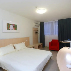 Отель Jinjiang Inn ChengDu Wenshufang 2* Номер Бизнес с различными типами кроватей фото 7