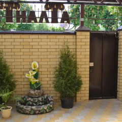 Гостиница Atlant Guest House в Анапе отзывы, цены и фото номеров - забронировать гостиницу Atlant Guest House онлайн Анапа фитнесс-зал