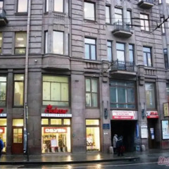 CITY ROOM Hotel 3* Стандартный номер с различными типами кроватей