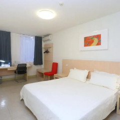 Отель Jinjiang Inn ChengDu Wenshufang 2* Номер Бизнес с различными типами кроватей фото 14