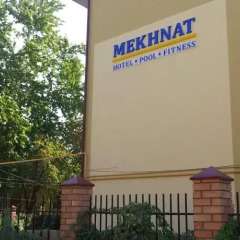 Отель Мехнат Узбекистан, Ташкент - 1 отзыв об отеле, цены и фото номеров - забронировать отель Мехнат онлайн парковка