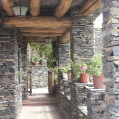 Отель La Posada del Altozano