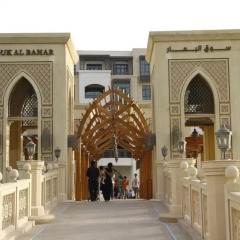Апартаменты Downtown Al Bahar Apartments Дубай фото 2