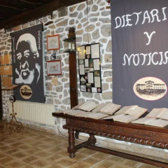 Отель Hostal Ayestaran I Испания, Ульцама - отзывы, цены и фото номеров - забронировать отель Hostal Ayestaran I онлайн развлечения