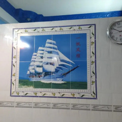 Отель Phu Thong развлечения