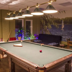 Гостиница Guest House Akvatoria гостиничный бар