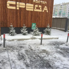 Гостиница Хостел Среда в Красноярске 5 отзывов об отеле, цены и фото номеров - забронировать гостиницу Хостел Среда онлайн Красноярск