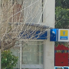 Star Hotel Родос спортивное сооружение