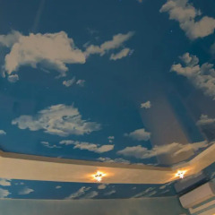 Отель Hostal Regional бассейн