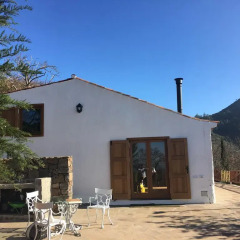 Отель Finca el Roque развлечения