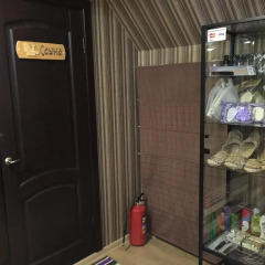 Гостиница Banny Dom развлечения
