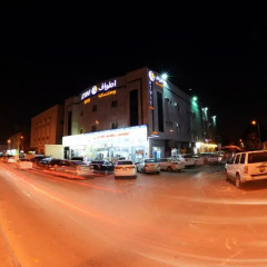 Отель Atwaf Suites