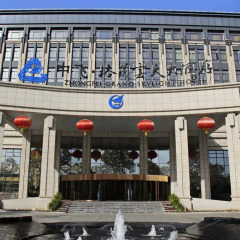 Zhongfei Grand Sky Light Hotel фото 3