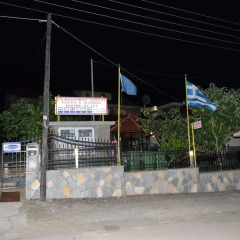 Отель Studios Kostas & Despina парковка