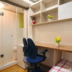 Отель Coco Residence Apgujeong удобства в номере фото 2