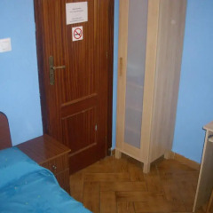 Отель Hostal Pacios Стандартный номер с различными типами кроватей фото 2