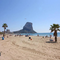 Отель Eurosol Costa Calpe пляж