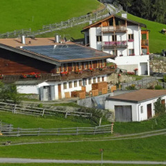 Отель Gemassenhof Горнолыжный курорт Ортлер