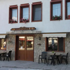 Отель Guest house Lily Болгария, Ардино - отзывы, цены и фото номеров - забронировать отель Guest house Lily онлайн питание фото 3